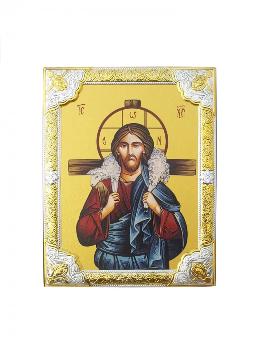 obrazek 1 Prosta śliczna ikona Chrystus Dobry Pasterz 9,2x 11,8 cm
