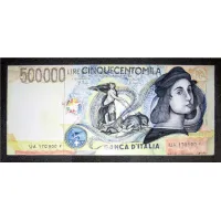 Zdjęcie Oryginalny blat do ogrodu wykonany z lawy wulkanicznej z motywem włoskiego banknotu – Ceramiche Valchida