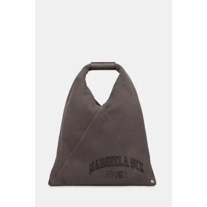 Zdjęcie MM6 Maison Margiela torebka kolor brązowy S54WD0043
