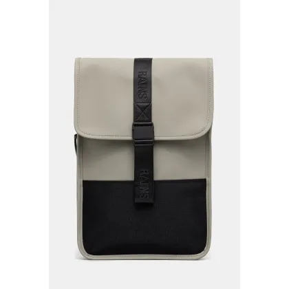 Zdjęcie Rains plecak Trail Backpack Mini W3 kolor zielony duży gładki 14300.108