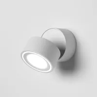 Picture White ceiling lamp from the Cyber 870Lm collection, 11.5W, 3000K