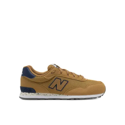 Zdjęcie New Balance Sneakersy GC515DH Żółty