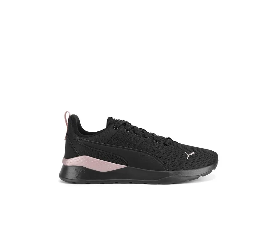 obrazek 1 Puma Sneakersy ANZARUN LITE 37112846 Czarny