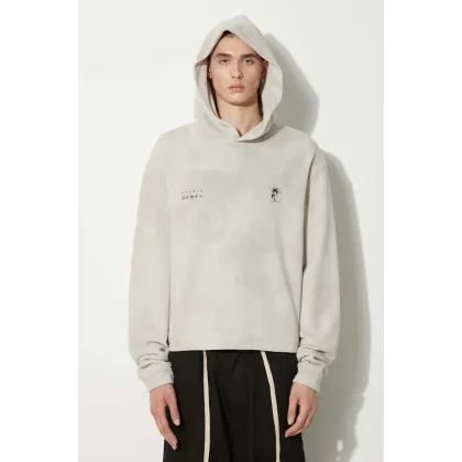 Zdjęcie STAMPD bluza bawełniana Transit Tie Dye męska kolor beżowy z kapturem z nadrukiem SLA-M3333HD-STD