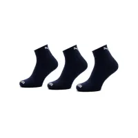 Zdjęcie Puma Zestaw 2 par wysokich skarpet unisex Cushioned Quarter 3P Unisex 907943 Granatowy