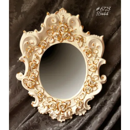 Picture A tasteful ceramic mirror in baroque style for the bedroom or living room