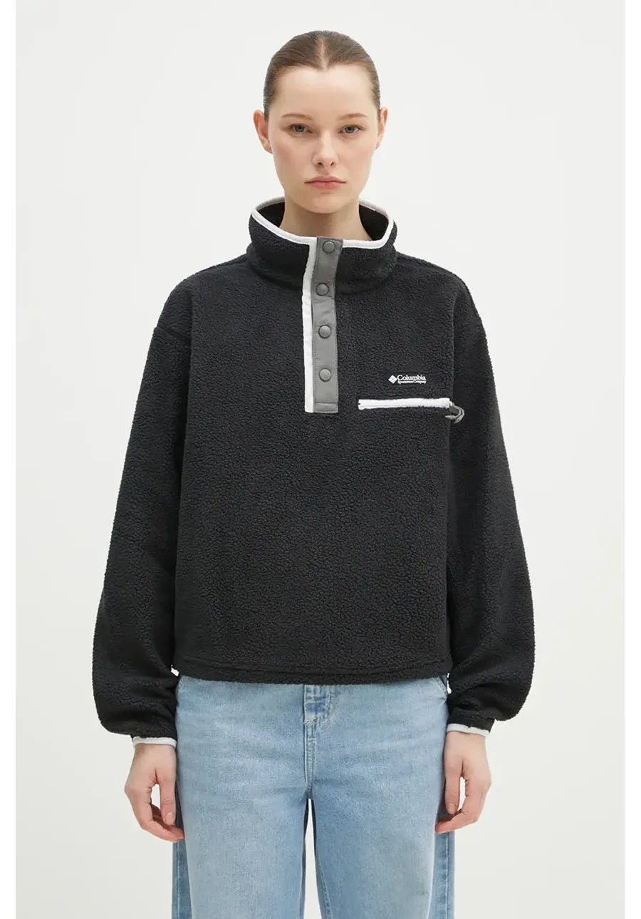 obrazek 1 Columbia bluza sportowa Helvetia kolor czarny z aplikacją 2092231