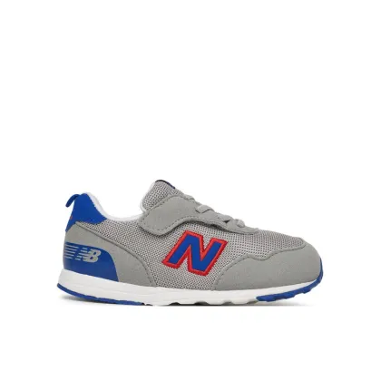 Zdjęcie New Balance Sneakersy NW515KG Szary