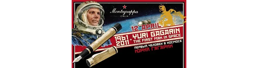 obrazek 5 Ekskluzywne Pióro Wieczne ZŁOTO Yuri Gagarin Montegrappa