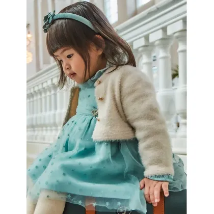 Zdjęcie Mayoral Kardigan 2325 Écru Regular Fit