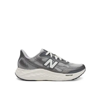 Zdjęcie New Balance Buty do biegania Arishi MARISTG4 Szary