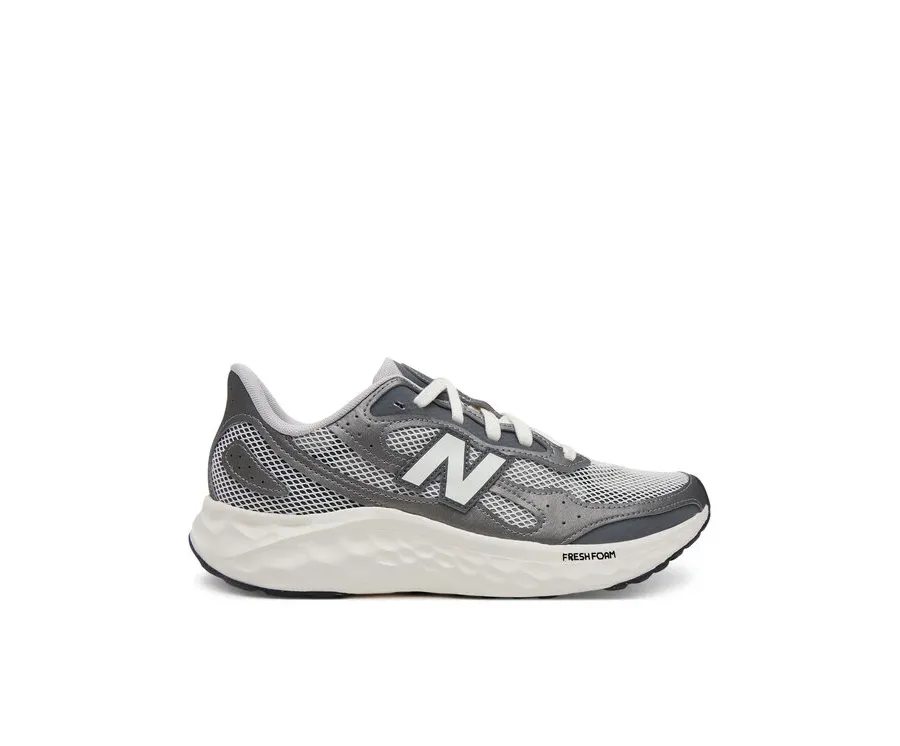 obrazek 1 New Balance Buty do biegania Arishi MARISTG4 Szary