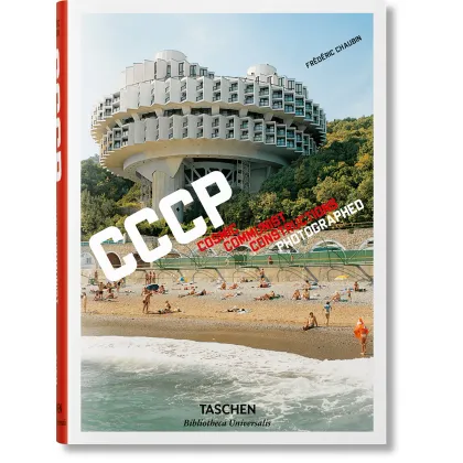 Zdjęcie Książka Frédéric Chaubin. CCCP - Taschen