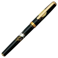 Picture Beautiful Vicoh Moon and Rabbit fountain pen - M or F nib