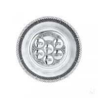 Picture Silver seder plate with unique decoration - Zaramella Argenti