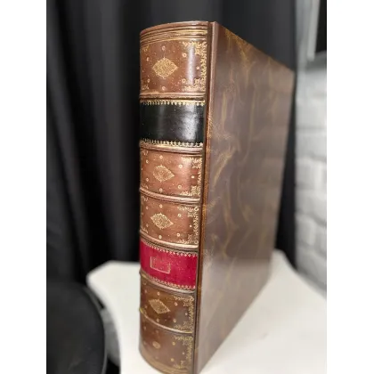 Zdjęcie Stylowe pudełko na dokumenty w kształcie książki - El Casco