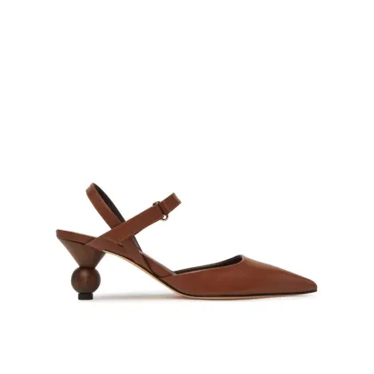 Zdjęcie Weekend Max Mara Sandały 2515521035600 Brązowy