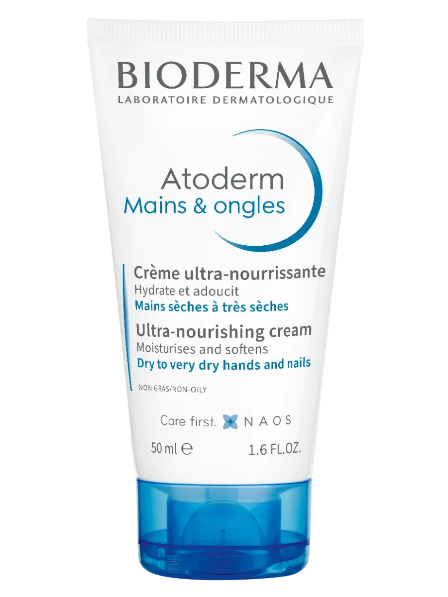 obrazek 1 Bioderma Atoderm Mains & Ongles Krem do rąk i paznokci 50 ml