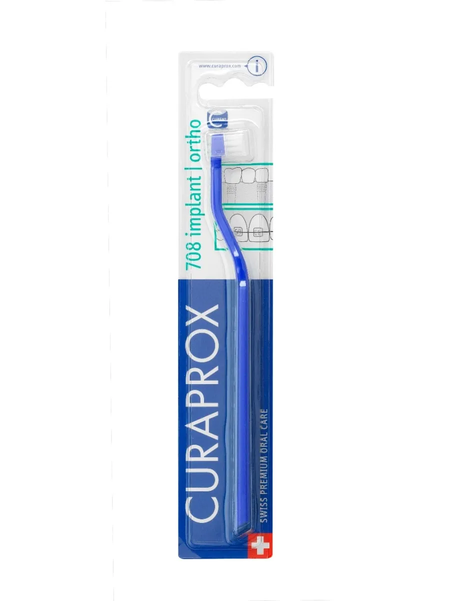 obrazek 1 Curaprox CS 708 Implant Ortho - Szczoteczka 1 szt.