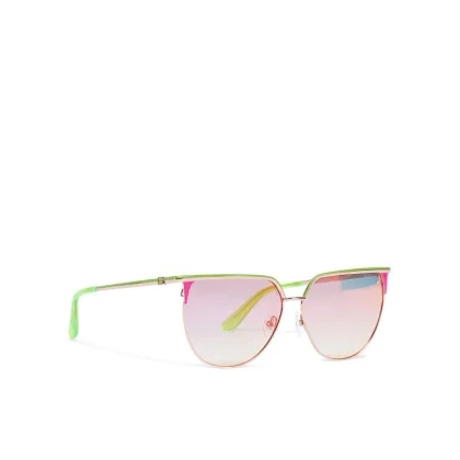 Zdjęcie Guess Okulary przeciwsłoneczne GU00132 Zielony