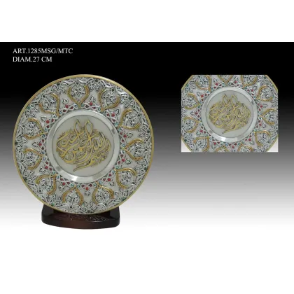 Picture Elegant plate with gold-plated elements