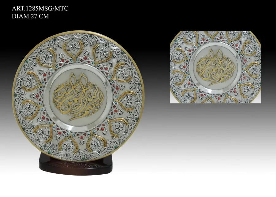 obrazek 1 Elegancki talerz ze złoconymi elementami