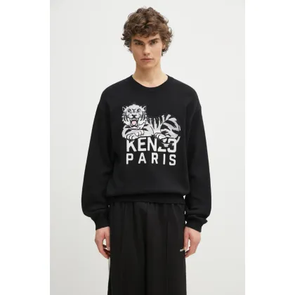 Zdjęcie Kenzo sweter wełniany Happy Tiger męski kolor czarny FF55PU7273LD.99J
