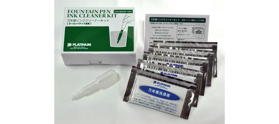 picture 1  Platinum Fountain Pen Ink Cleaner Kit - European Model