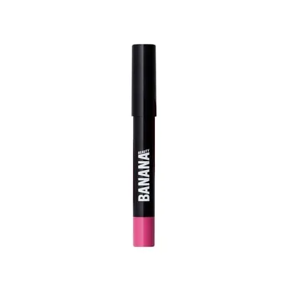Zdjęcie Banana Beauty Cutieee Pie Shiny Lip Butter Shiny Lip Butter Balsam do ust 2 g Sweetie!