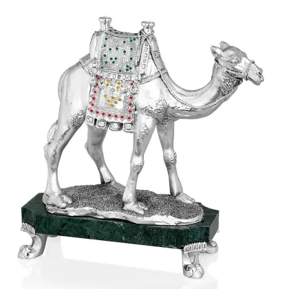 Zdjęcie Wielbłąd na prezent - sklep Luxury Products