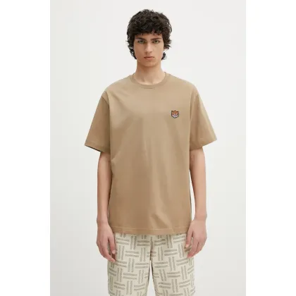 Zdjęcie Kenzo t-shirt bawełniany Happy Tiger męski kolor zielony gładki FF55TS5274SG.10