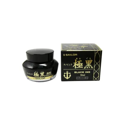 Zdjęcie Sailor Atrament do Piór Wiecznych Pigment Ink Czarny