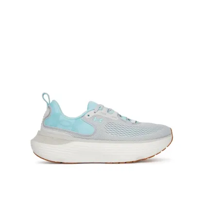 Zdjęcie Under Armour Buty do biegania UA W Infinite Elite 2 3028178 Szary