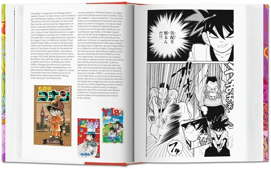 obrazek 4 Książka 100 Artystów Mangi - Taschen