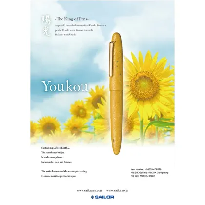 Zdjęcie The Kings of Pens luksusowe pióro wieczne Youkou