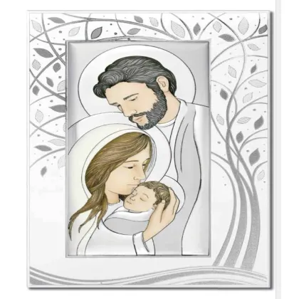 Picture A unique painting with a depiction of the Holy Family 30.8x46.3 cm