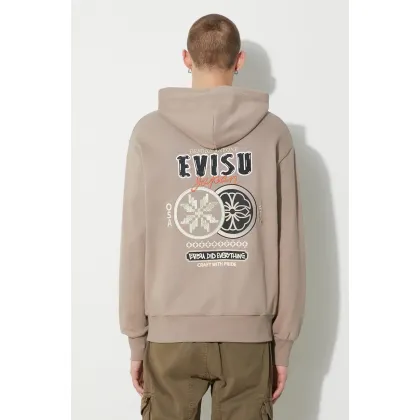 Zdjęcie Evisu bluza bawełniana Double Kamon EMB męska kolor beżowy z kapturem z nadrukiem 2EAHTM3SW1076RXCT