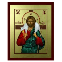 Zdjęcie Luksusowa Ikona Złocona Chrystus Dobry Pasterz 10x13 cm