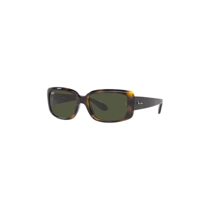 Zdjęcie Ray-Ban okulary przeciwsłoneczne RB4389 damskie kolor brązowy