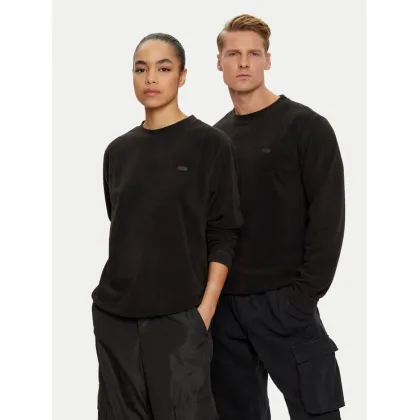 Zdjęcie Rains Bluza 21550 Czarny Regular Fit