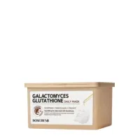 Zdjęcie Some By Mi Galactomyces Glutathione Daily Mask 30pc Maseczka w płacie 30 szt.