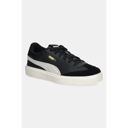 Zdjęcie Puma sneakersy skórzane Lajla T-toe kolor biały 397734