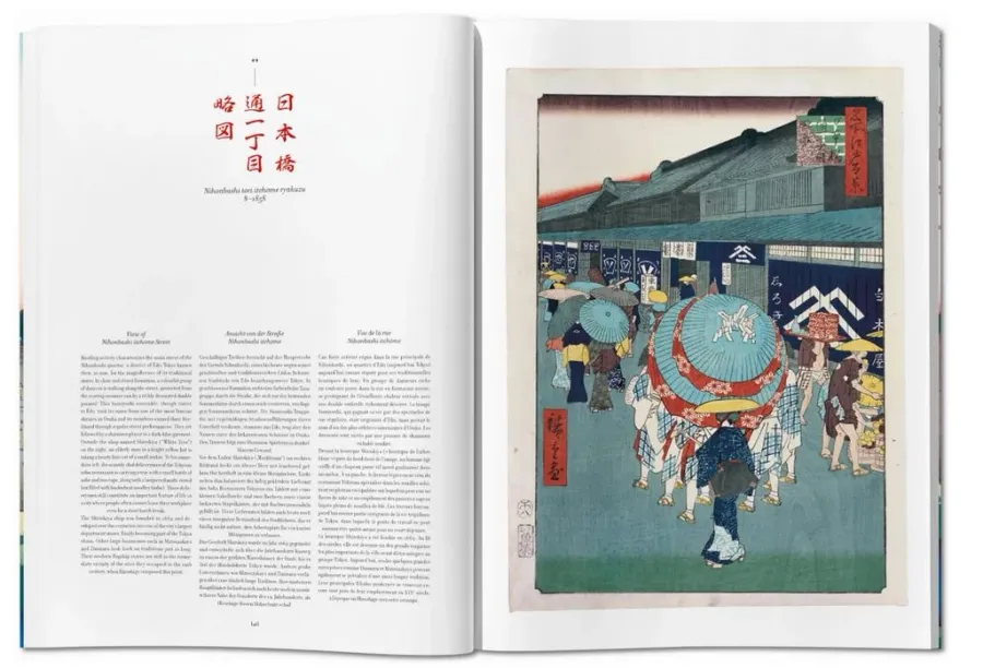 obrazek 6 Książka Hiroshige. One Hundred Famous Views of Edo XL- Taschen