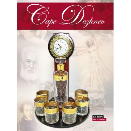 Zdjęcie Barek na alkohol Cape Dezhnev