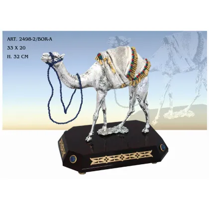 Zdjęcie Wyjątkowa figura dumnego wielbłąda