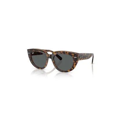 Zdjęcie Ray-Ban okulary przeciwsłoneczne damskie kolor brązowy 0RB2286