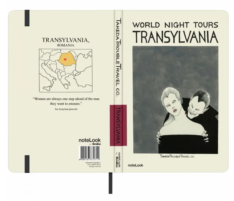 obrazek 4 Wykonany w Turcji - notatnik Takeda Transylwania w linie