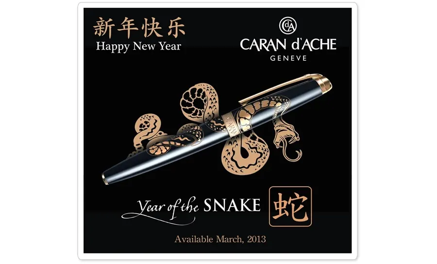 obrazek 2 Pióro wieczne z limitowanej kolekcji Year of the Snake