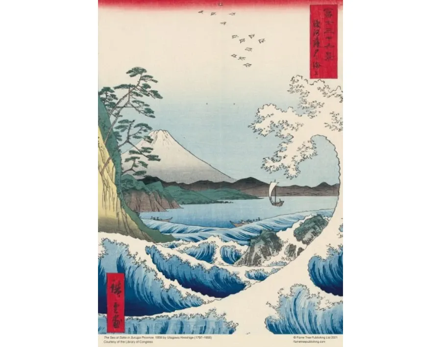 obrazek 3 Puzzle dla dorosłych Utagawa Hiroshige: Morze w Satta (500 elementów) - Flame Tree Publishing