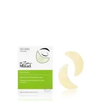 Zdjęcie Murad Resurgence RSG Retinol Youth Renewal Eye Masks - 5 pack Płatki pod oczy 5 szt.